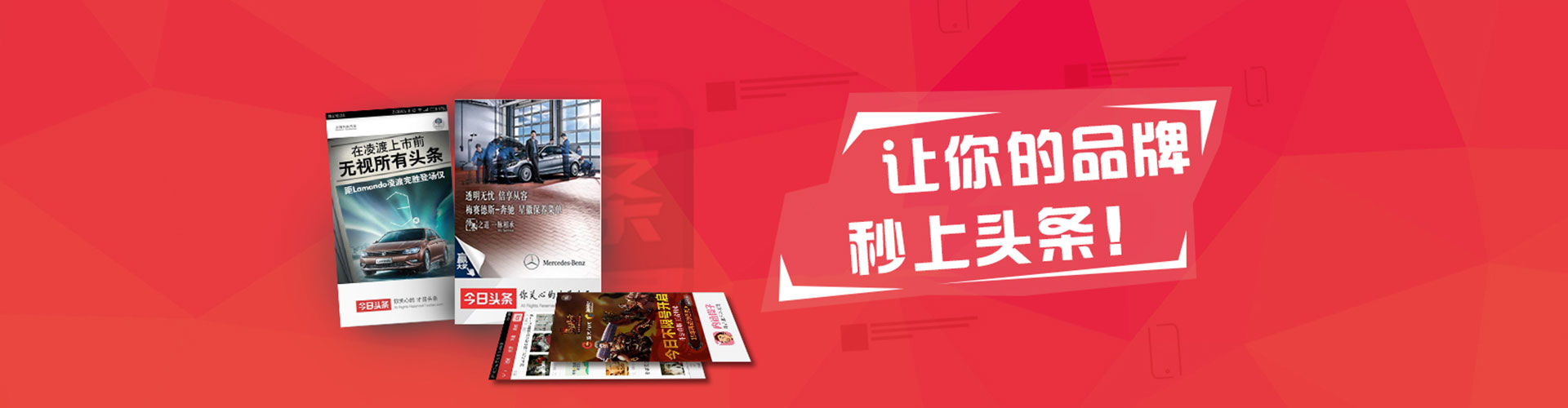 上栗如何百度推广